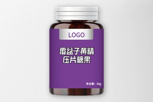 覆盆子黃精壓片糖果代加工