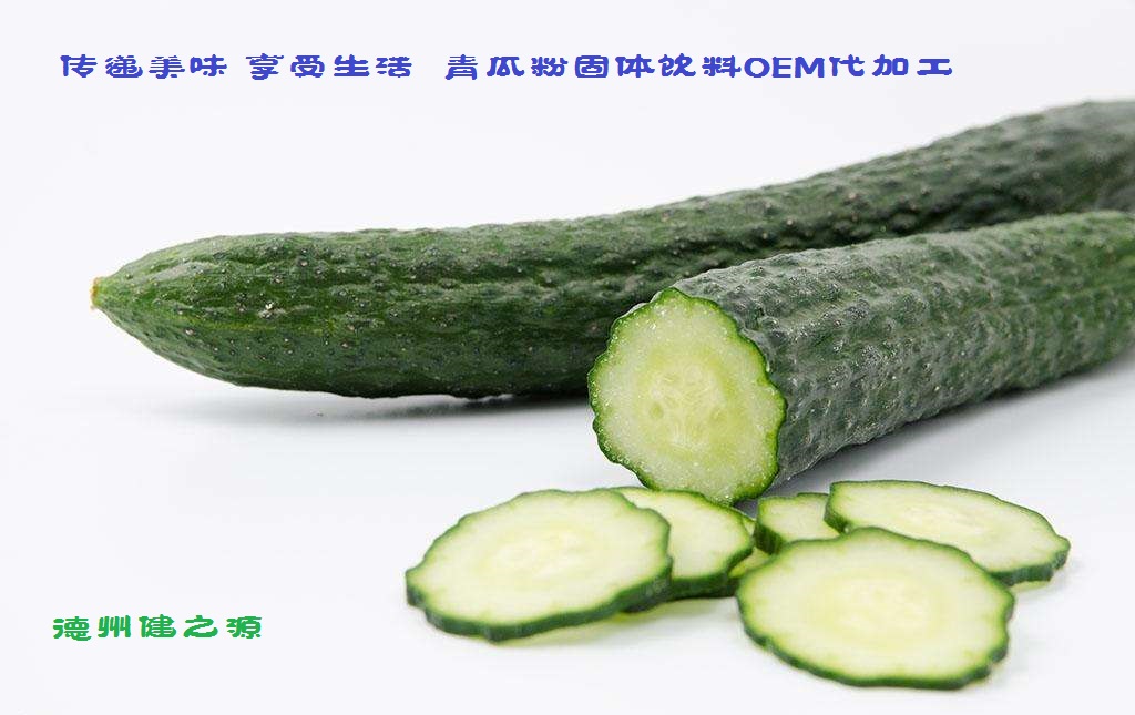 青瓜的六大營養價值，你知道嗎？